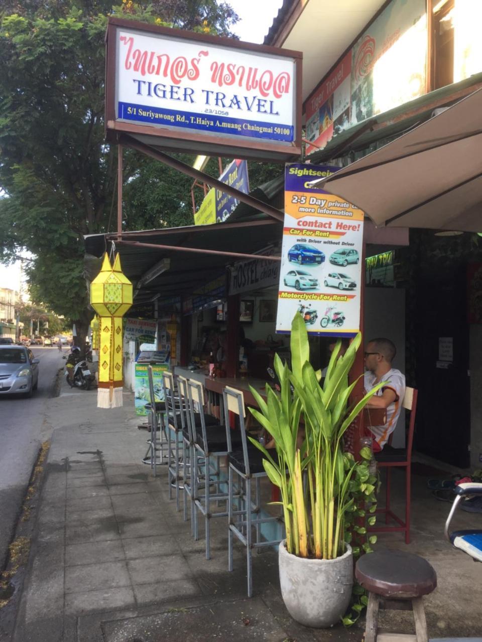 Tiger House Hostel (Adults Only) Chiang Mai Eksteriør bilde
